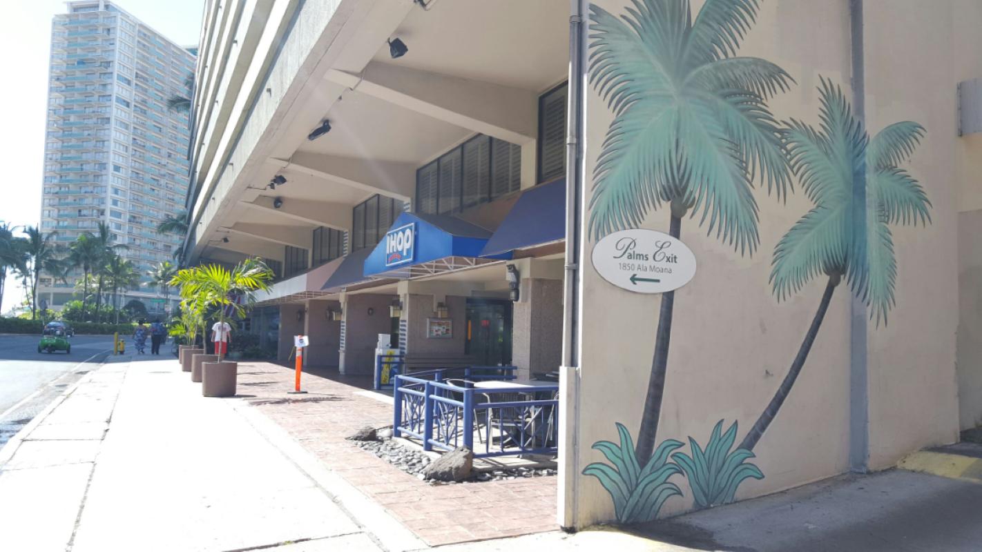 IHOP Restaurant Located in Lobby