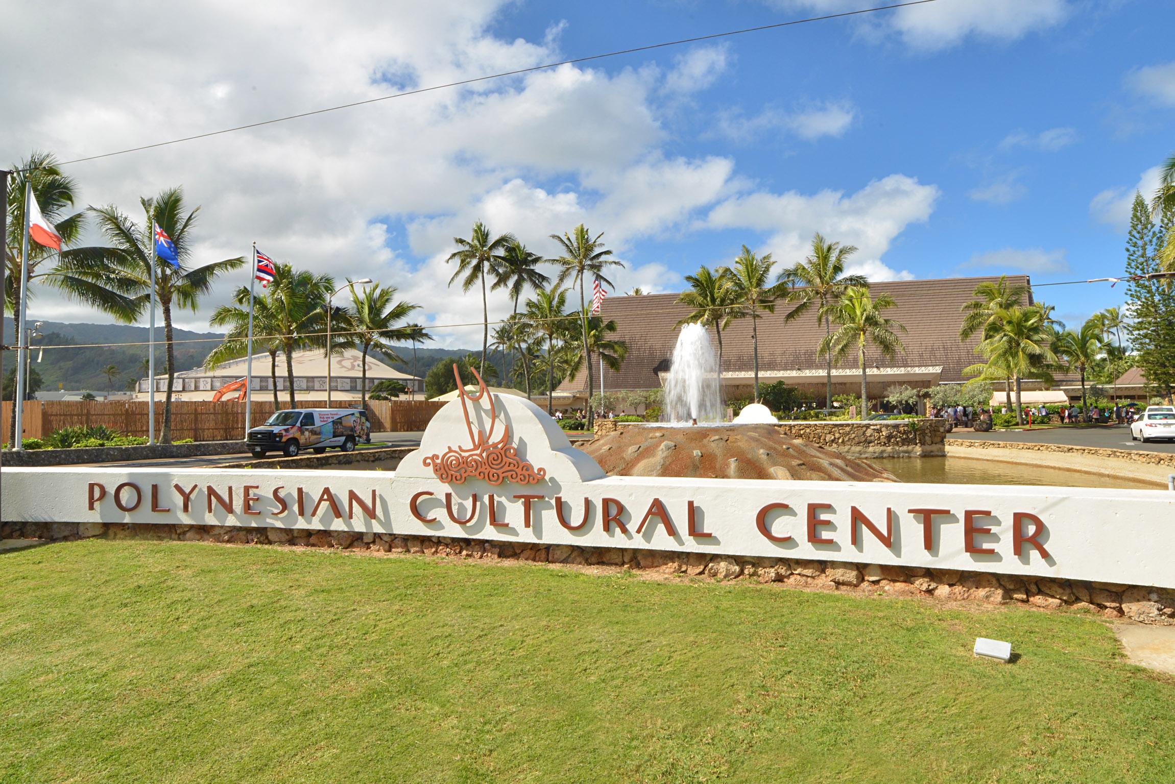 Polynesian Cultural Center is across the street from Tiki Moon Villas