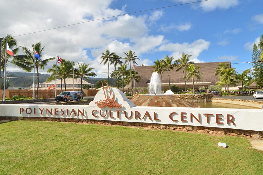 The Polynesian Cultural Center is one of Hawaii's major attractions: across the street from Tiki Moon Villas