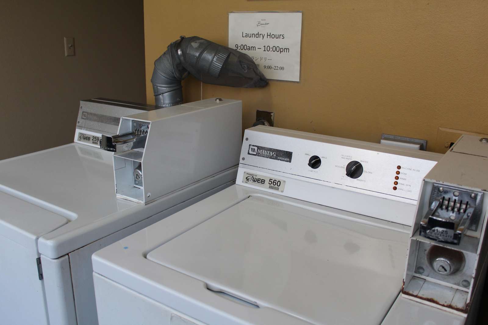 Laundry facilities on several floors