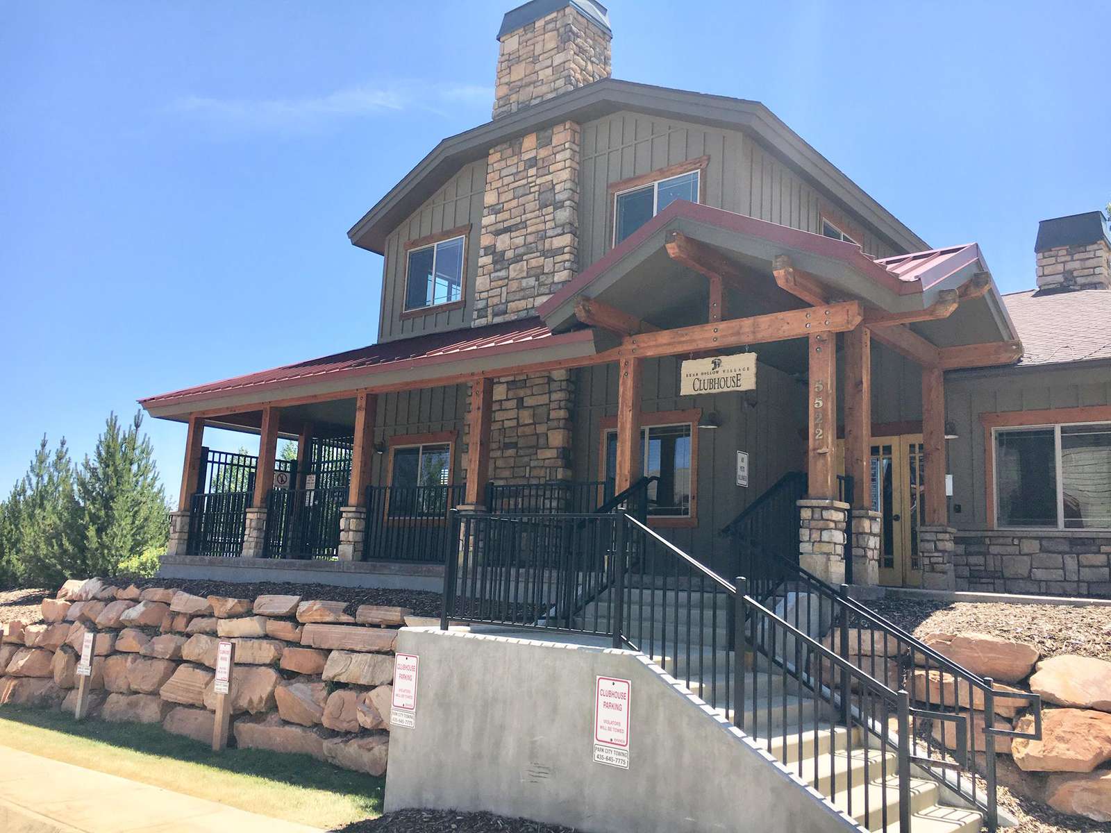 Clubhouse